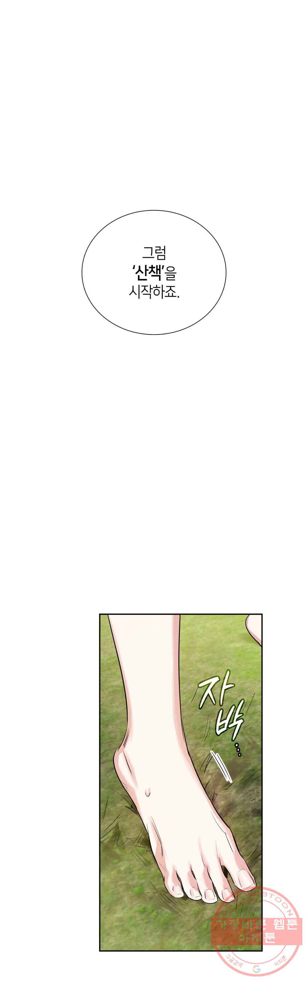 1645137110470146iwx3f2jl.jpeg