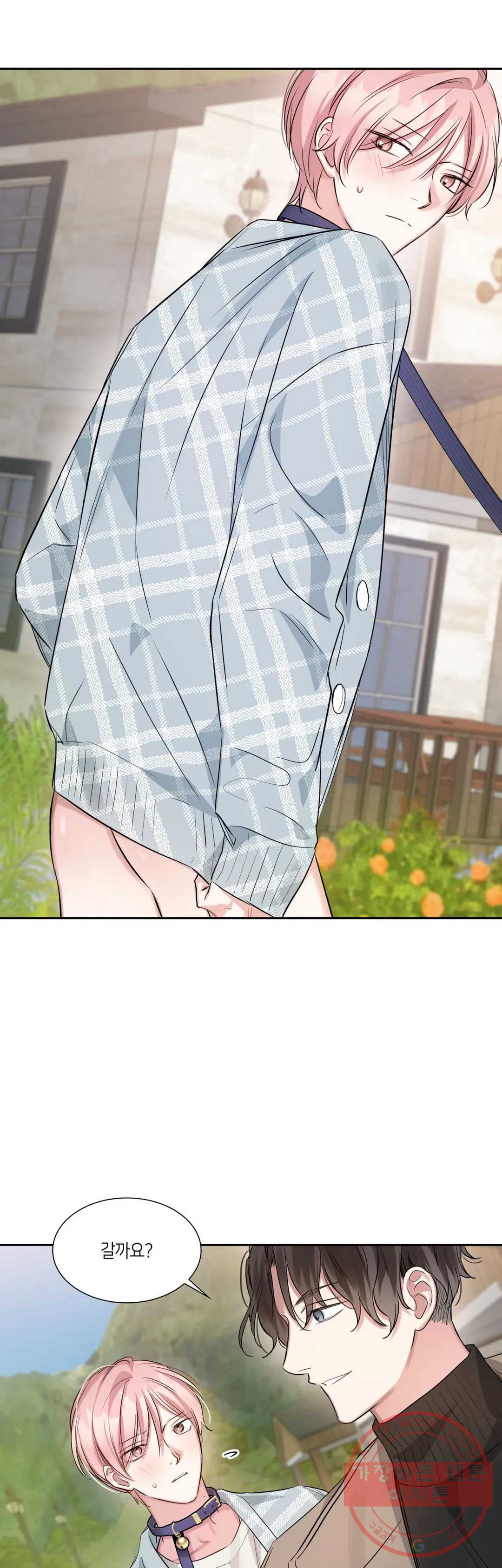 16451371105702crsa7pfant.jpeg