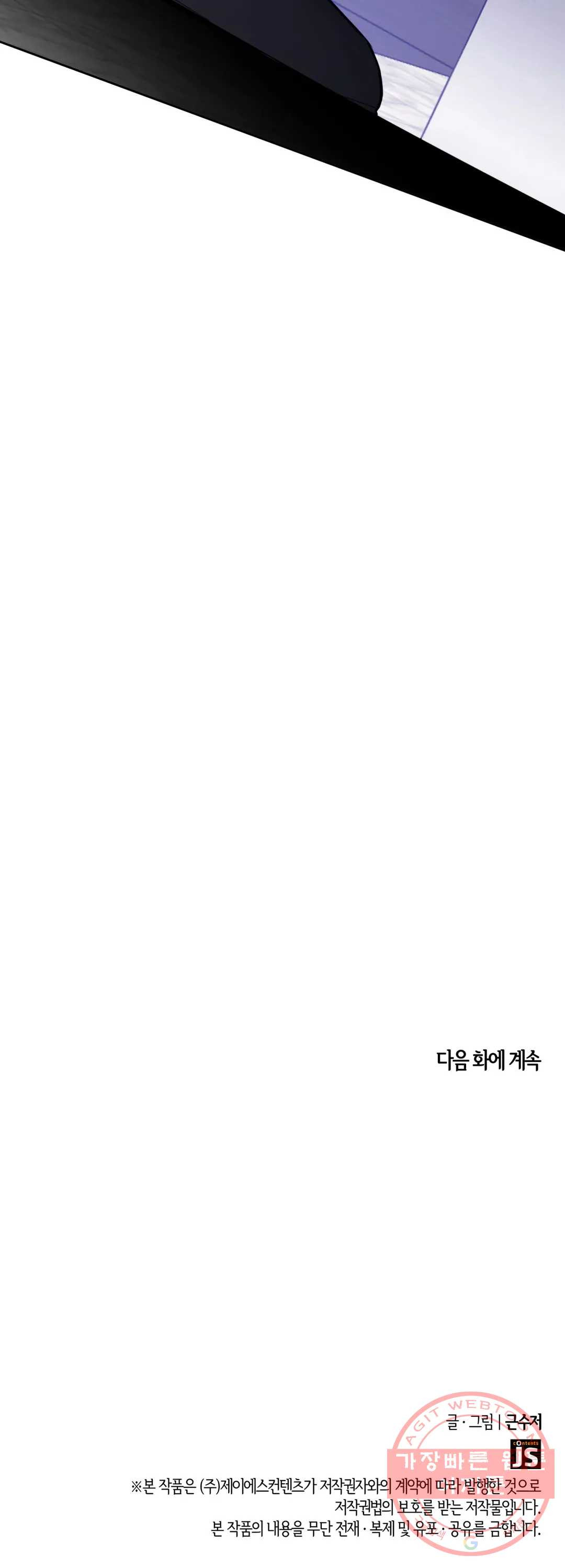 16451371167806adl77a3h8w.jpeg