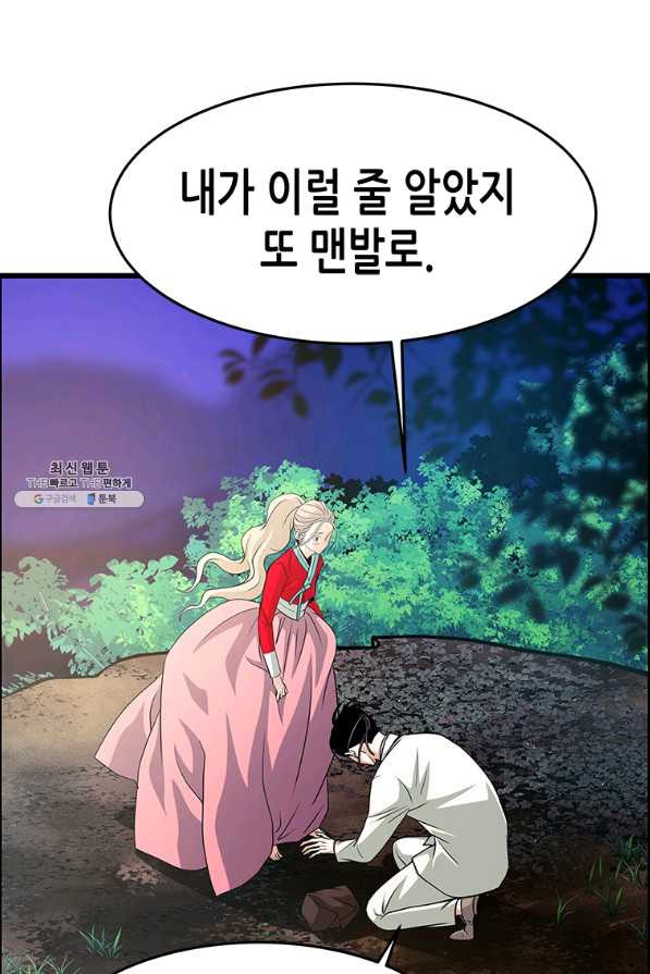 164513716858571ejkyu947h.jpeg