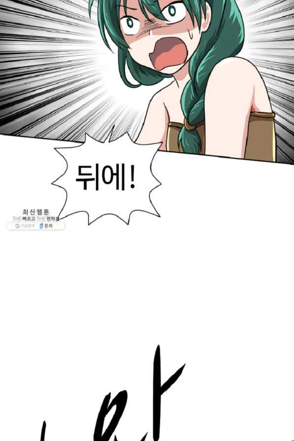 1645137054443zzo736pv14m.jpeg