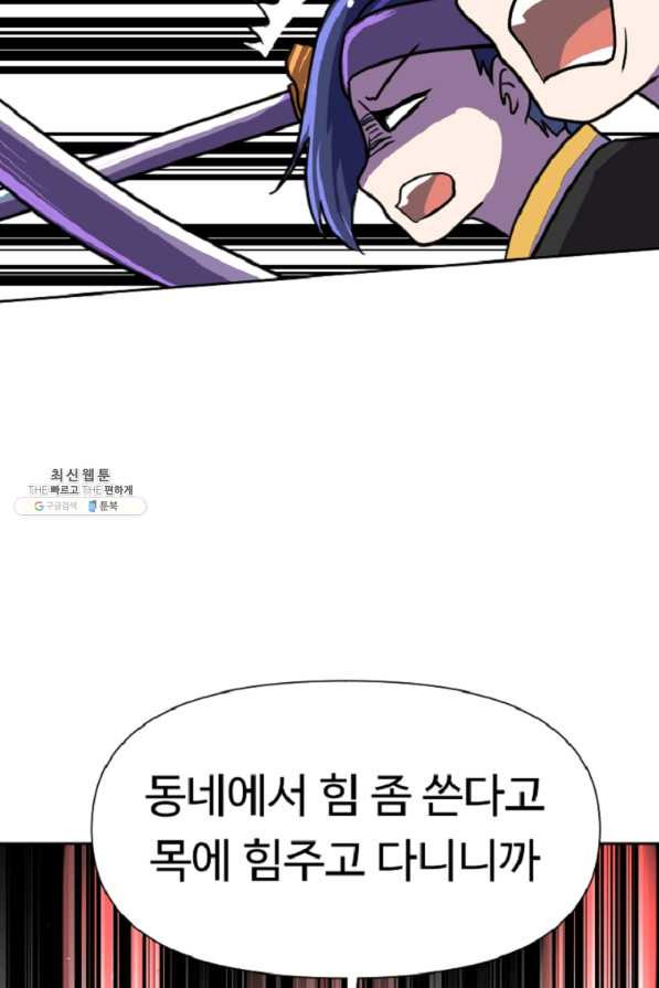 1645137060982yu3v382mw3.jpeg