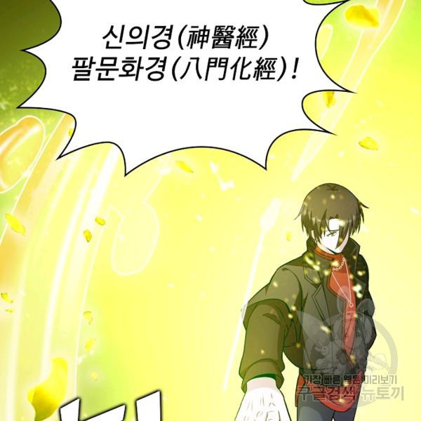 1645138957895neo7qhlf4jb.jpeg
