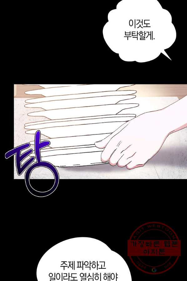 164513588963726igje8v89u.jpeg
