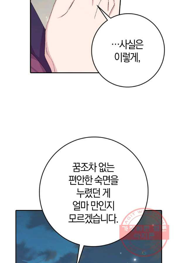 1645136181045dtql9ewk9bq.jpeg