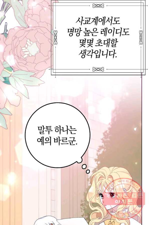 164513618373333ycurinxun.jpeg