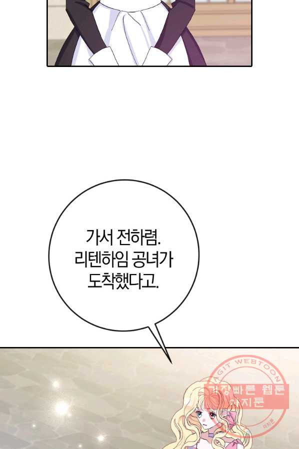 164513619895654ifwtonkvn.jpeg