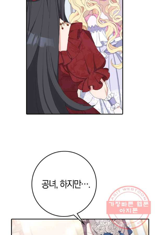 1645136203364ugqrxrdpso.jpeg