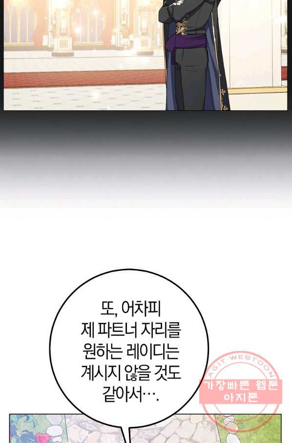 16451363394501qrli9s1pb8.jpeg