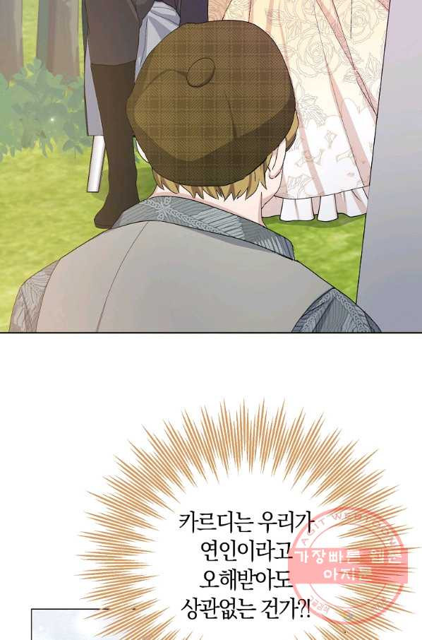 1645136344816by7uldn3o3.jpeg
