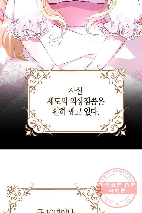 1645136007001hyo2z727xvb.jpeg