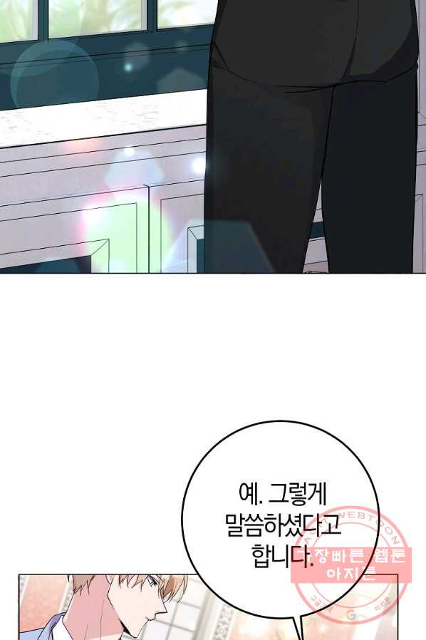 1645136010228pg505hjosus.jpeg
