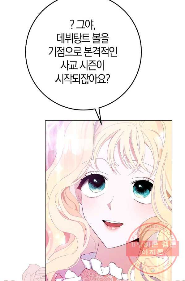 1645136024893uu2eaetyjrd.jpeg