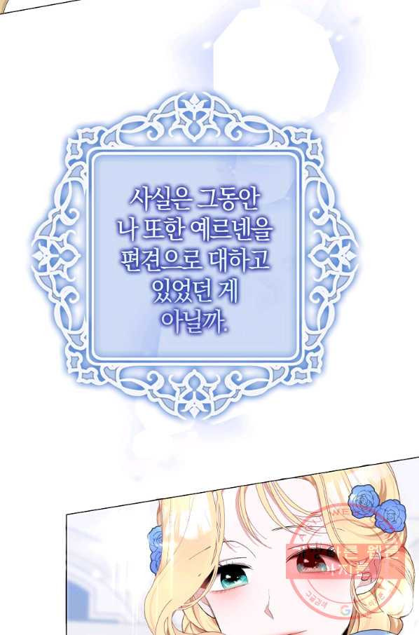 1645136028094mjzh2v1s91.jpeg