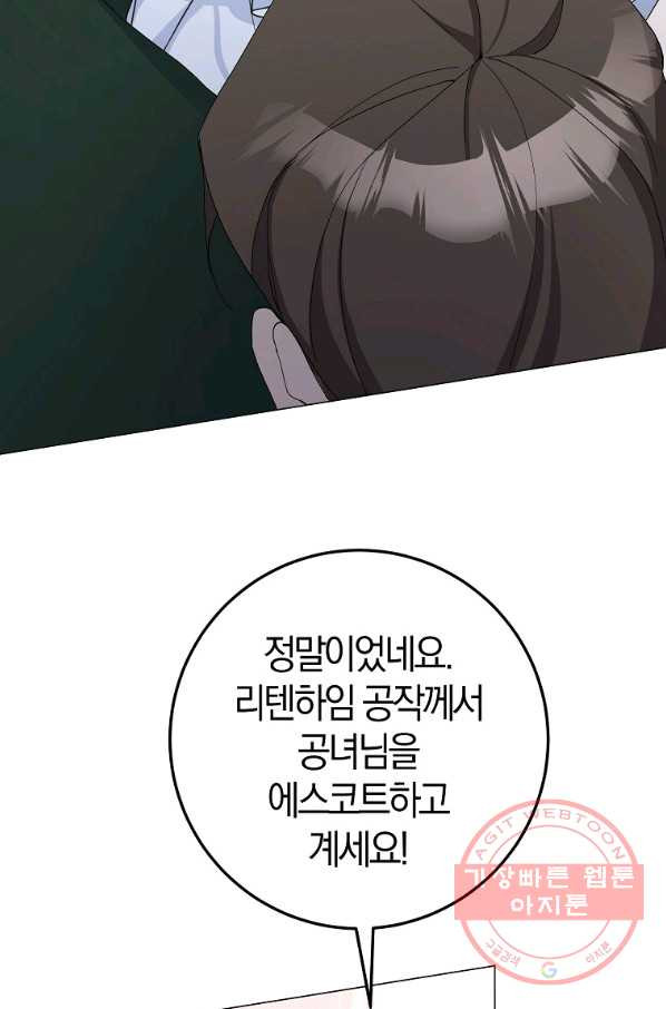 1645136029915957t88rd0rv.jpeg