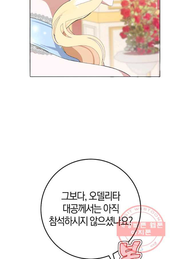 16451360344224m5izlbpctw.jpeg