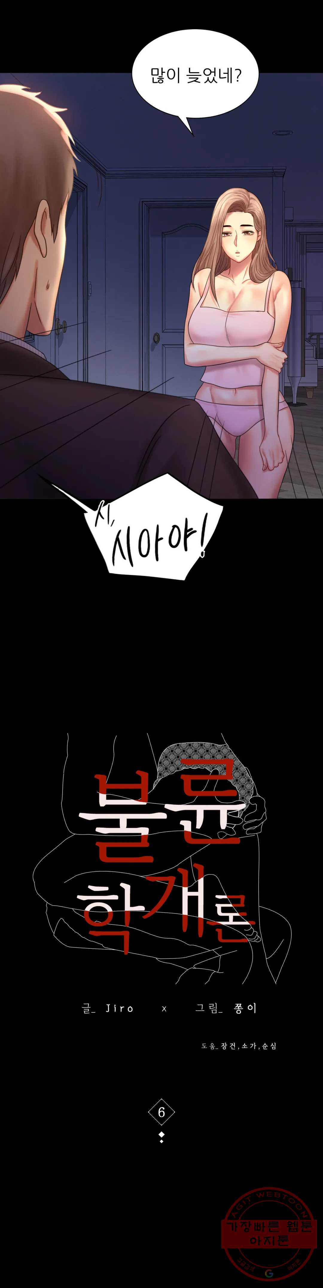 1645138727360yypnileemw.jpeg
