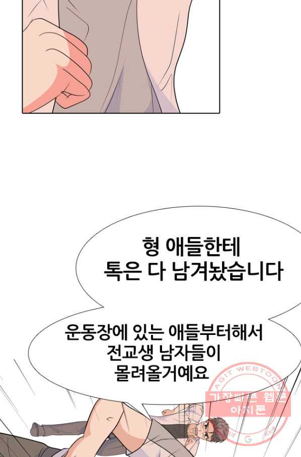 1645223348718fuhuuscgzjd.jpeg