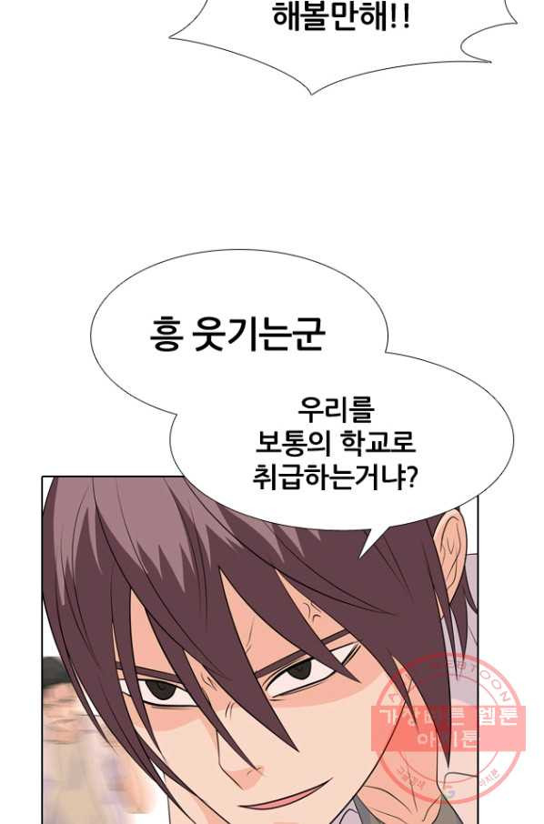 1645223349229amox16yz87q.jpeg