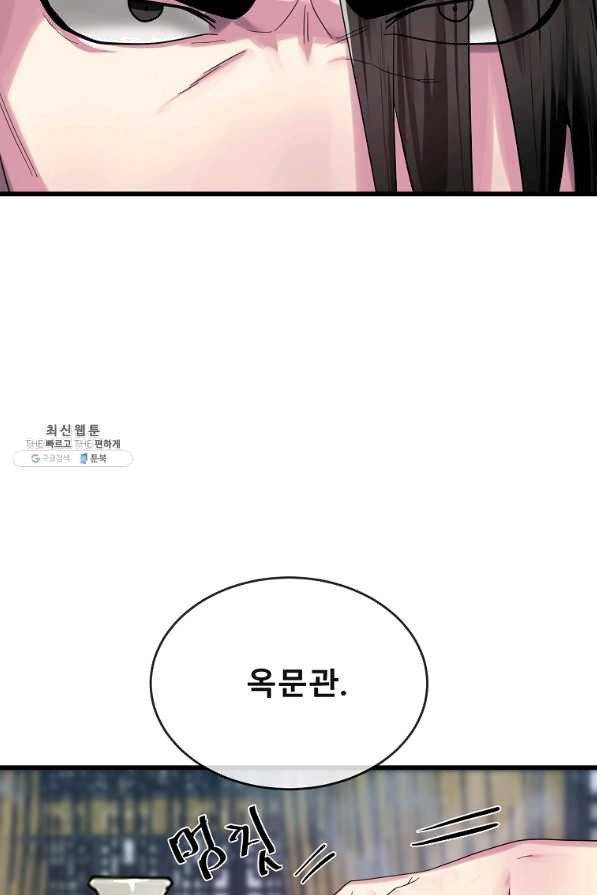 16452234863005wtd9dsugo2.jpeg