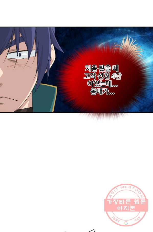 16452223247860acm5x07uix.jpeg