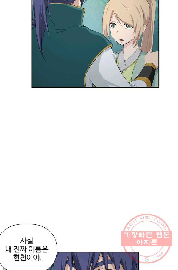 1645222325806z0cwt0g21o.jpeg