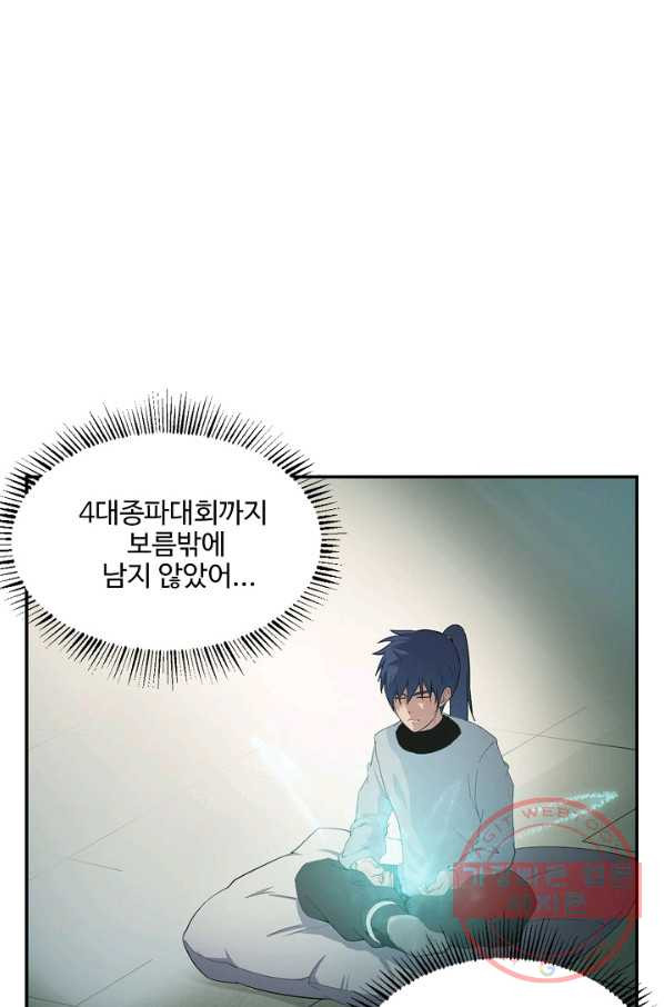 16452223264408bg1m5h4zbs.jpeg