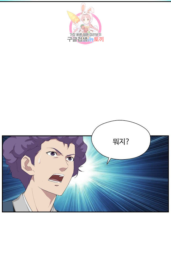 16452224158019stdanbb5pm.jpeg