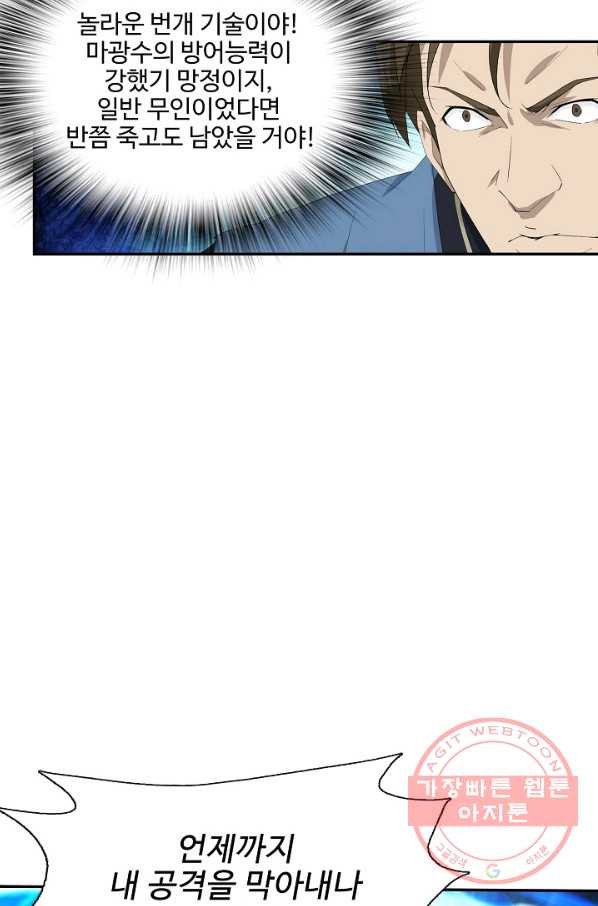 1645222538221al2du36x8ig.jpeg