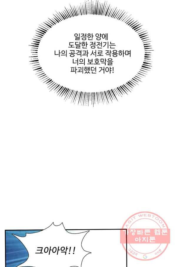 1645222539968otp7wj9m9zn.jpeg