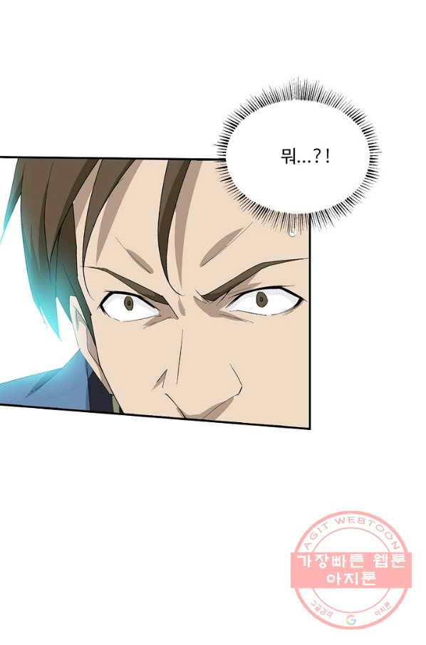 1645222549275d30tcg86tw8.jpeg