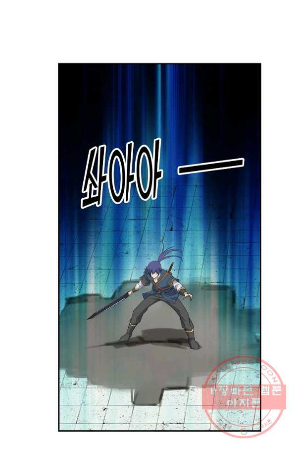 1645222564496c1dql1jgzn.jpeg
