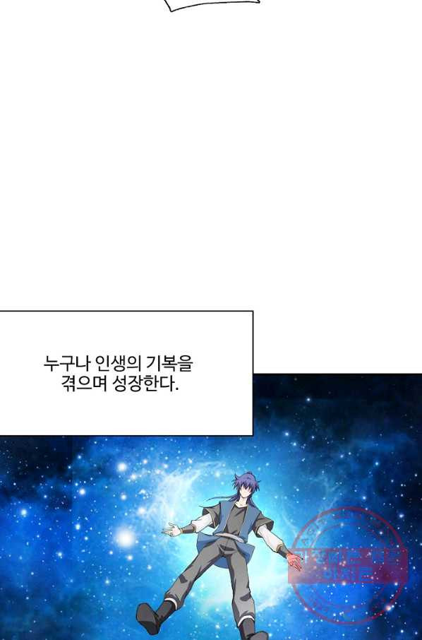 1645222569260cb7u56ppgje.jpeg
