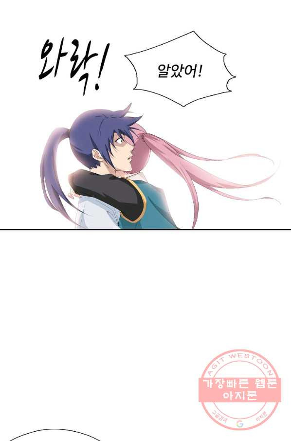 16452226108752azvhqinbtb.jpeg