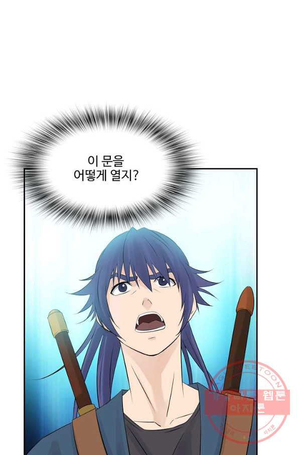 1645222651056yqv75x1inh.jpeg