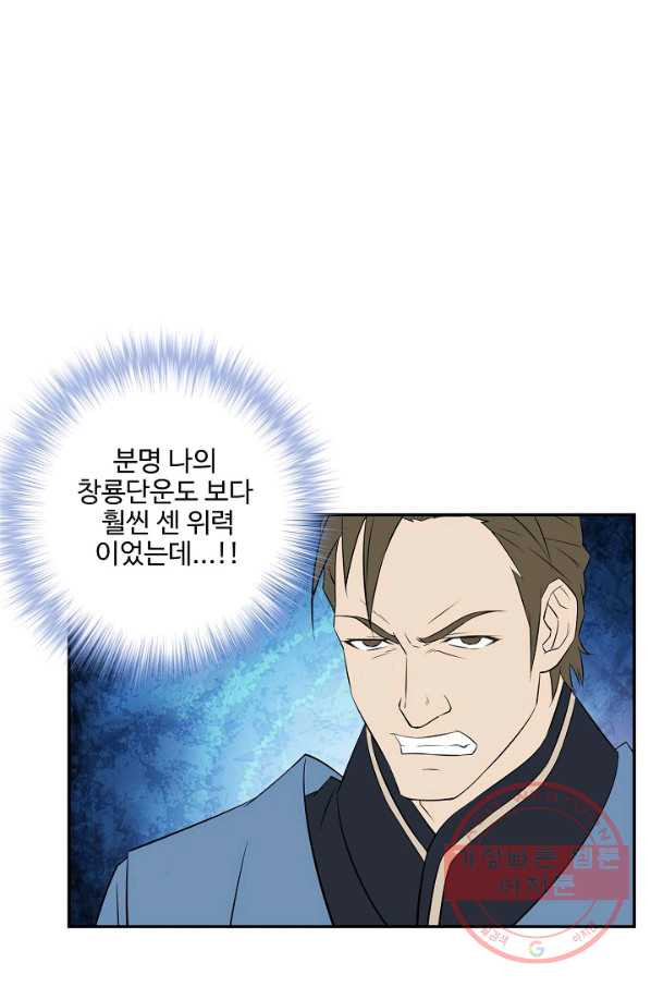1645222652131me2iwwdf3ek.jpeg