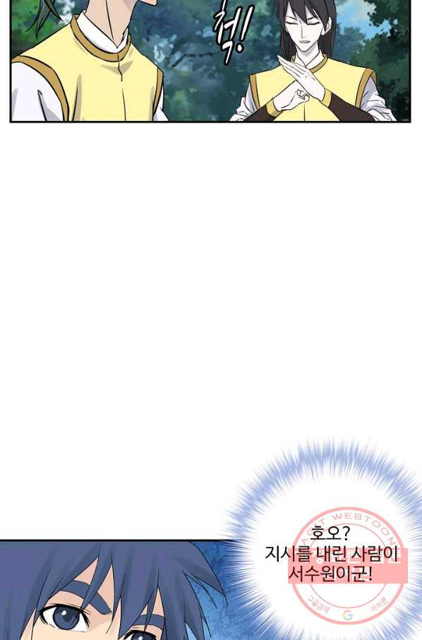16452226523447nlgjt5f9qg.jpeg