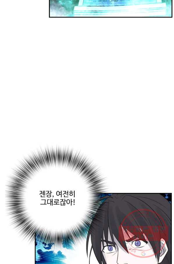 1645222653206d24a9m7drq.jpeg