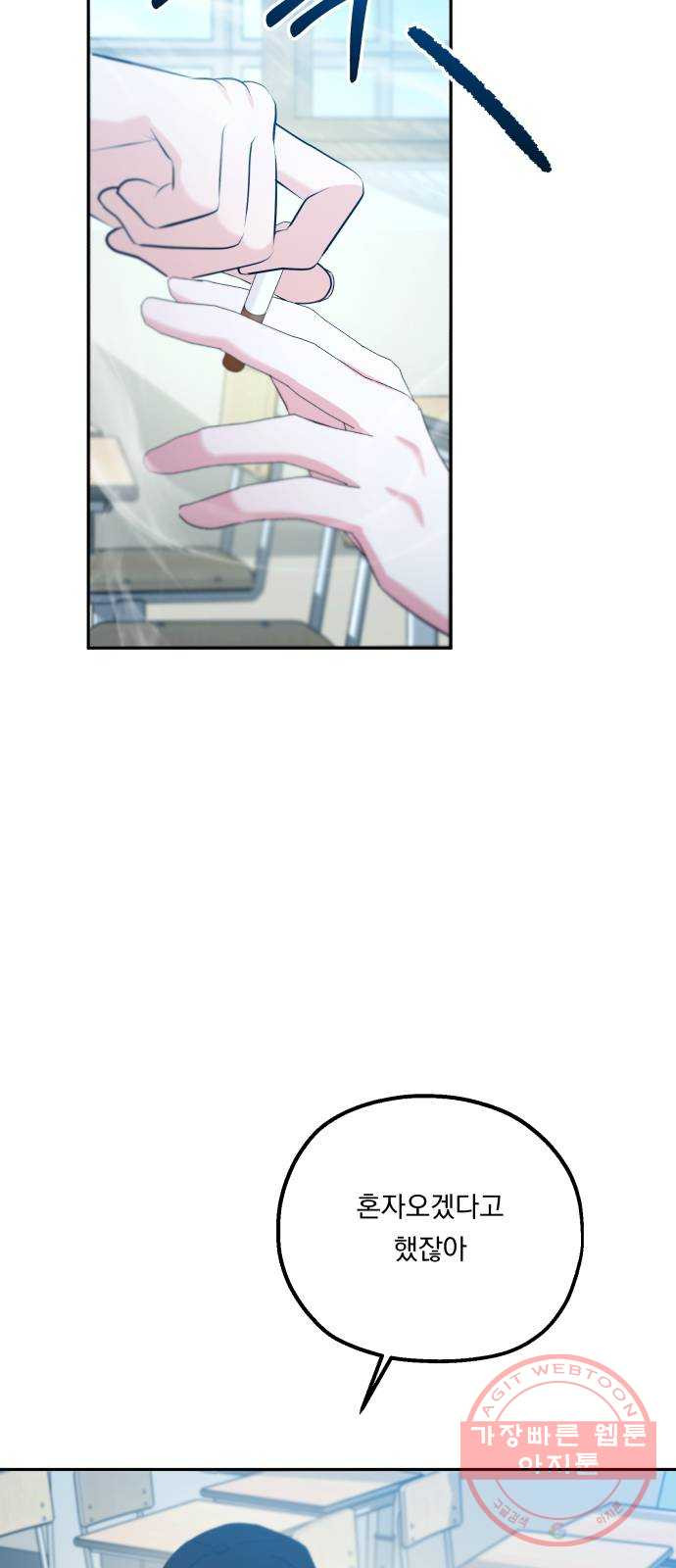 1645225401231d5fiv6w03w.jpeg