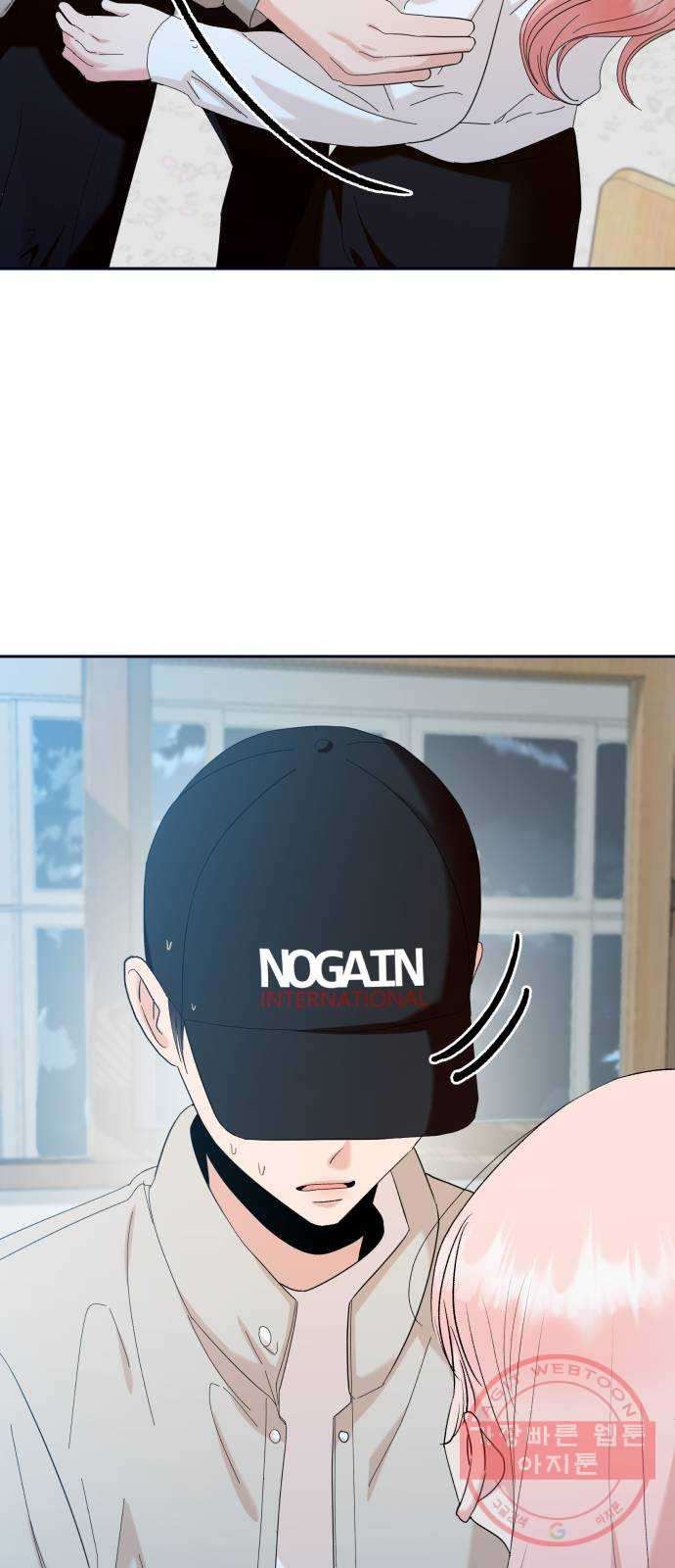 1645225402564cw0t1ewtacw.jpeg