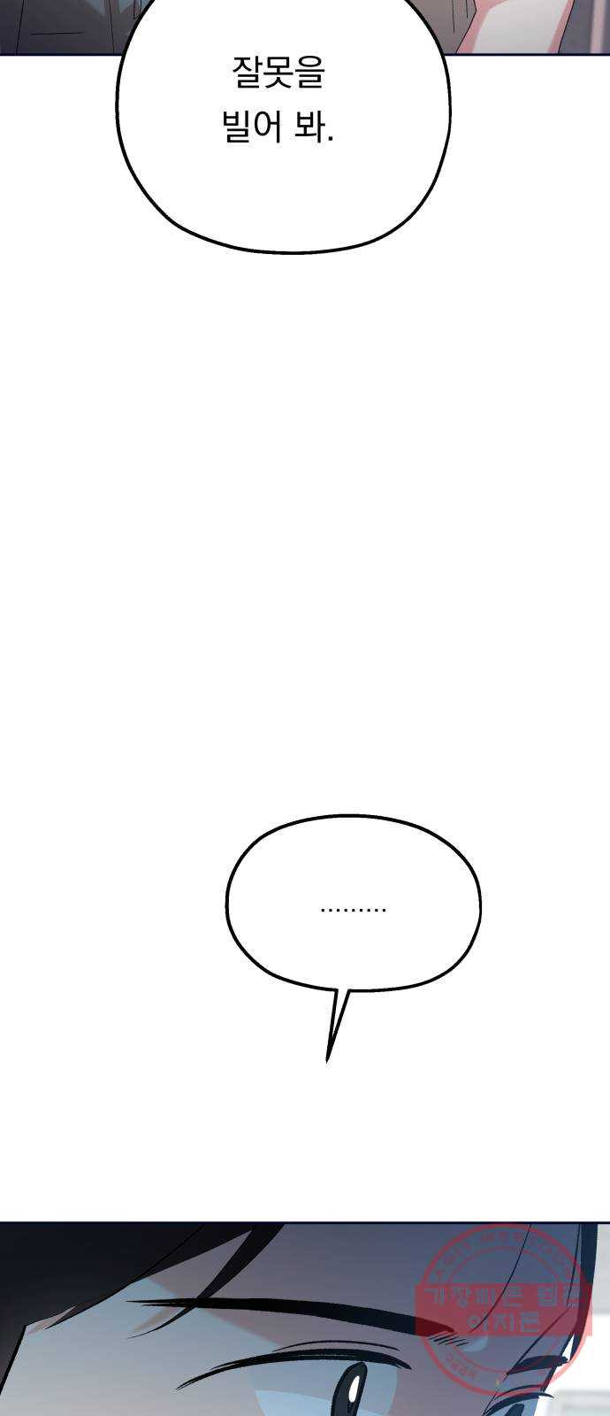 164522540501686pj3gkilt.jpeg