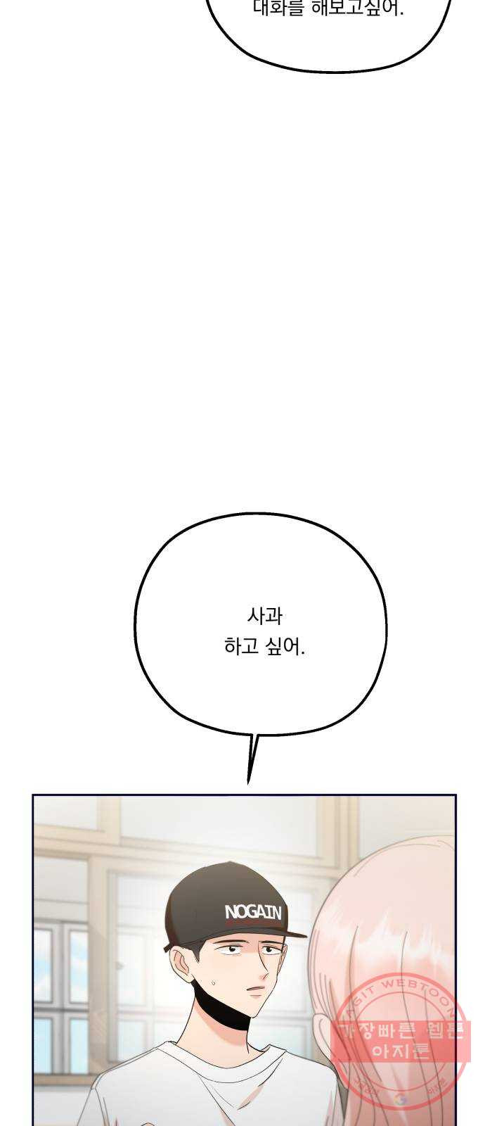 1645225410959ockpprnd7b.jpeg