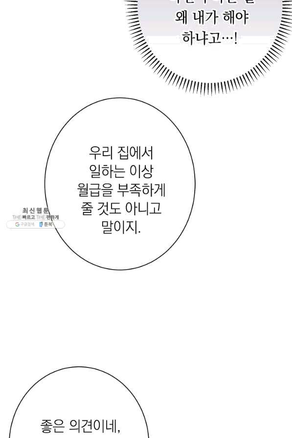 1645223479133dybrs308jei.jpeg