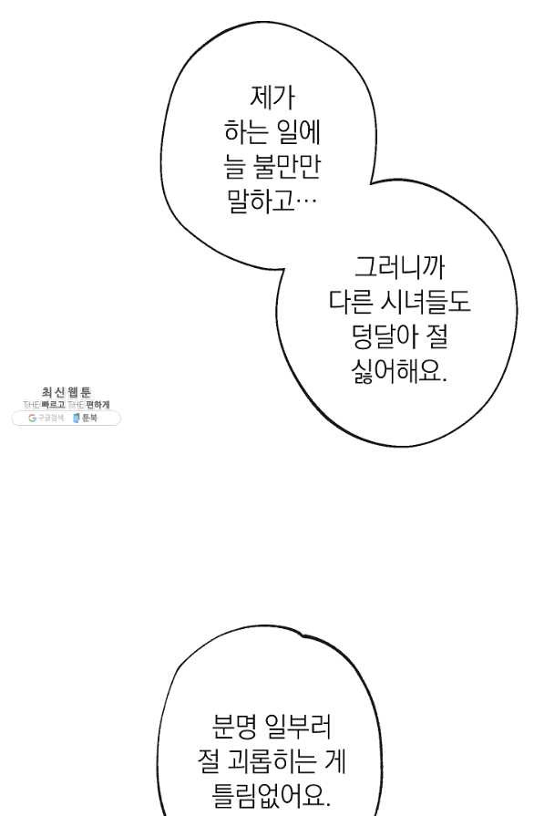 1645223490053yl8ynwol4qm.jpeg