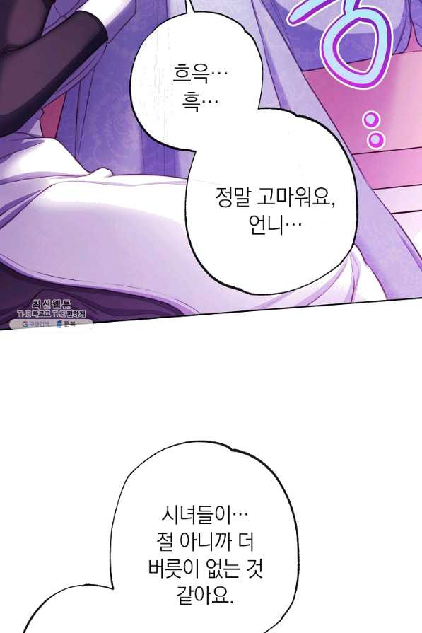 16452234906975q6wj06ldsm.jpeg
