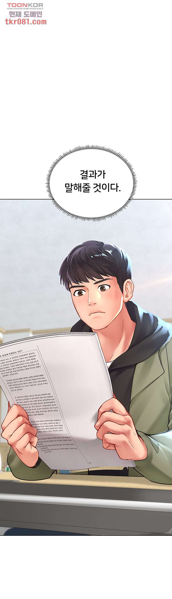 1645222859853se37x9dbsin.jpeg