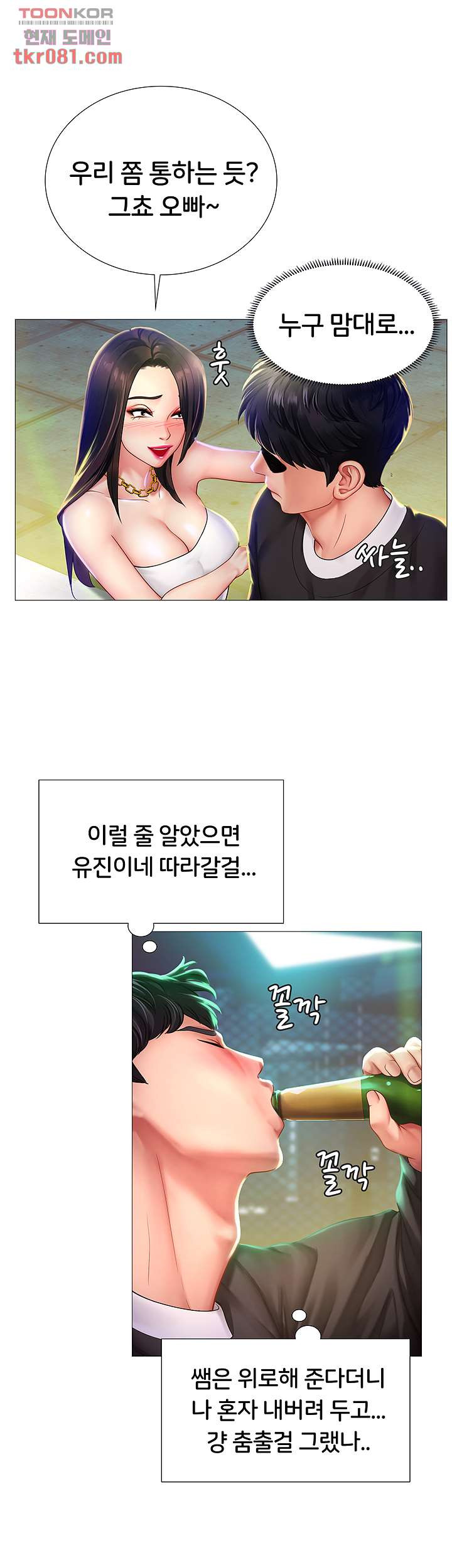 1645222879101cn5c2dlocdn.jpeg