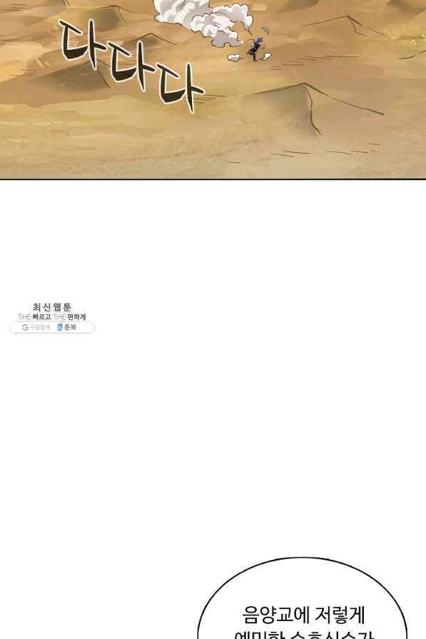 16452254109647cvbm0mn5ex.jpeg