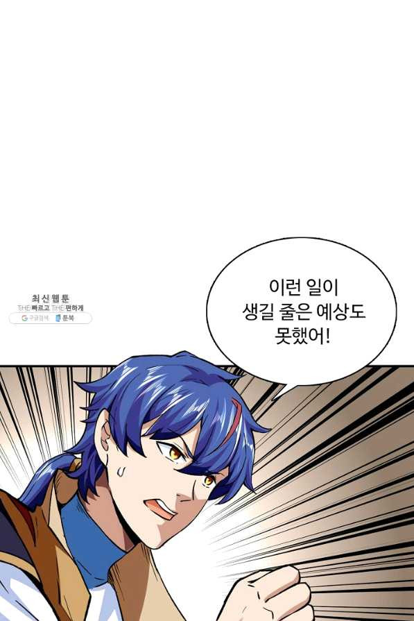 1645225414754r08rtrfmi7.jpeg