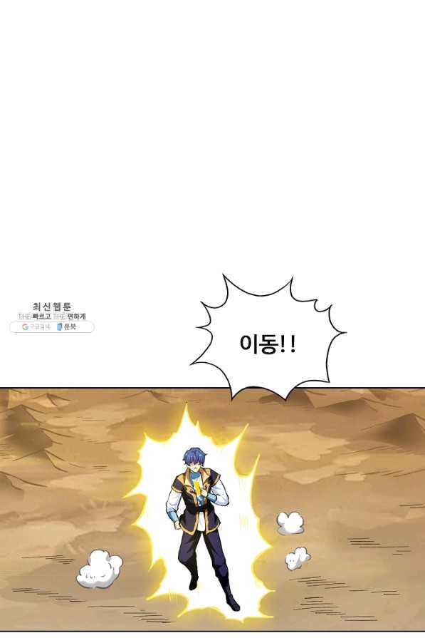 1645225415779jmakgm7cmis.jpeg
